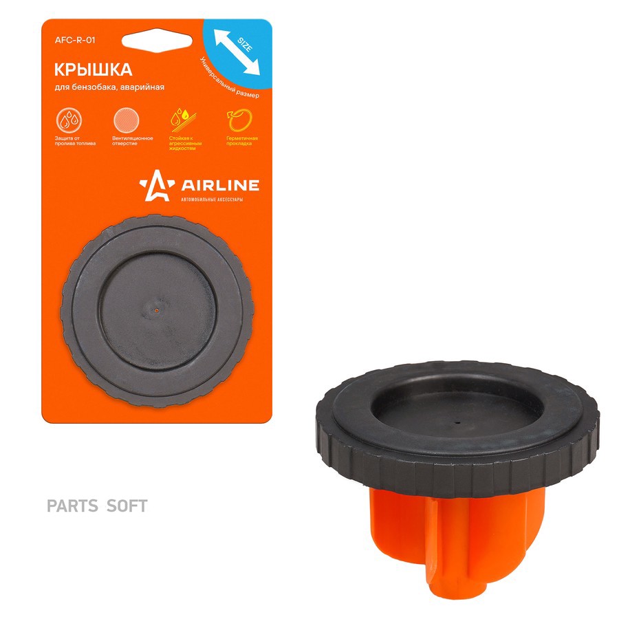 Крышка бензобака (аварийная) "AIRLINE" - AIRLINE None None